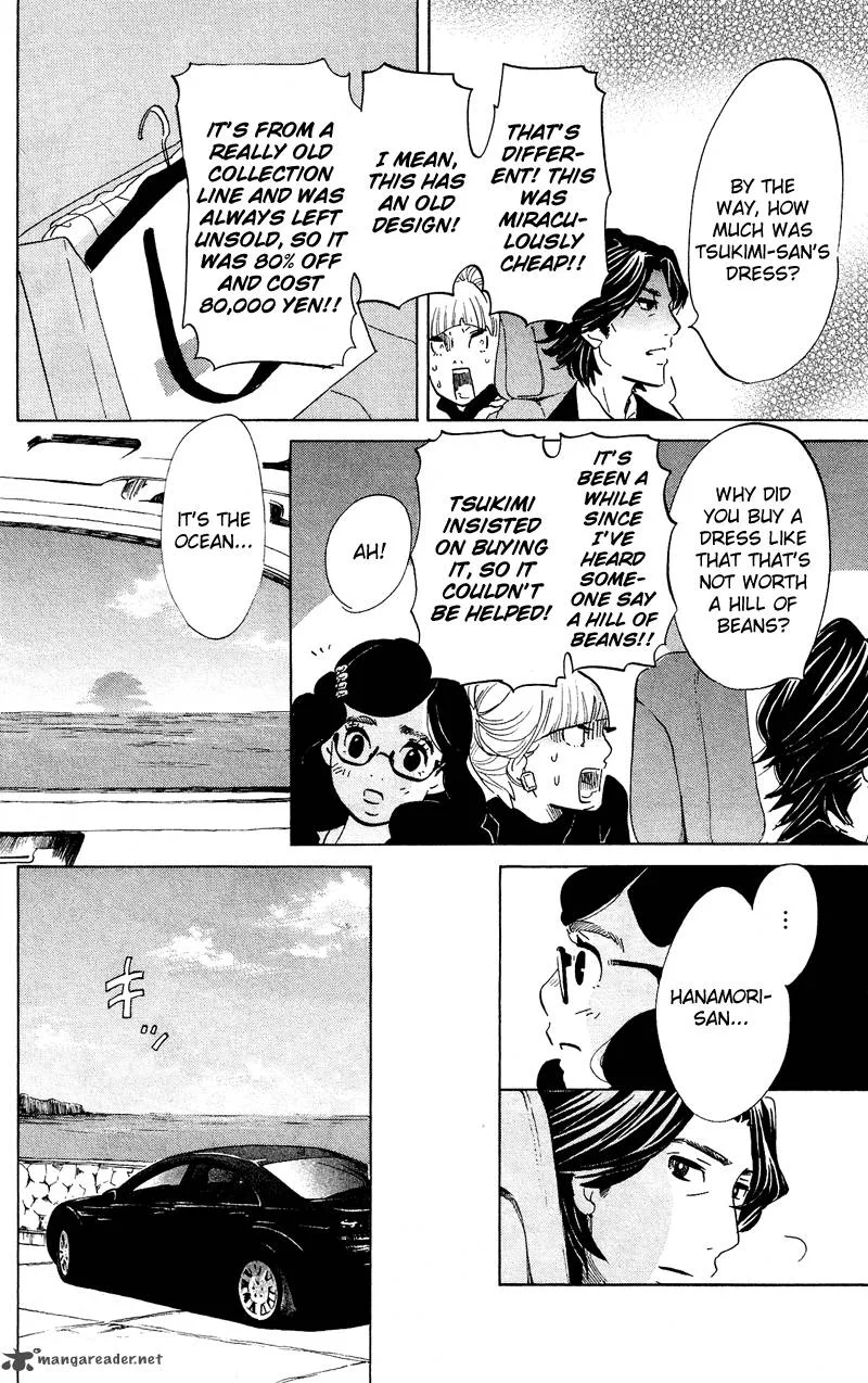 Kuragehime Chapter 42 page 27