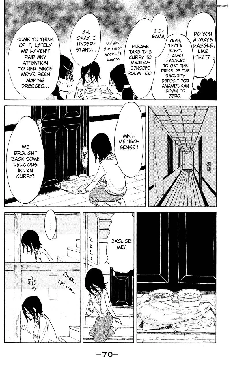Kuragehime Chapter 42 page 5