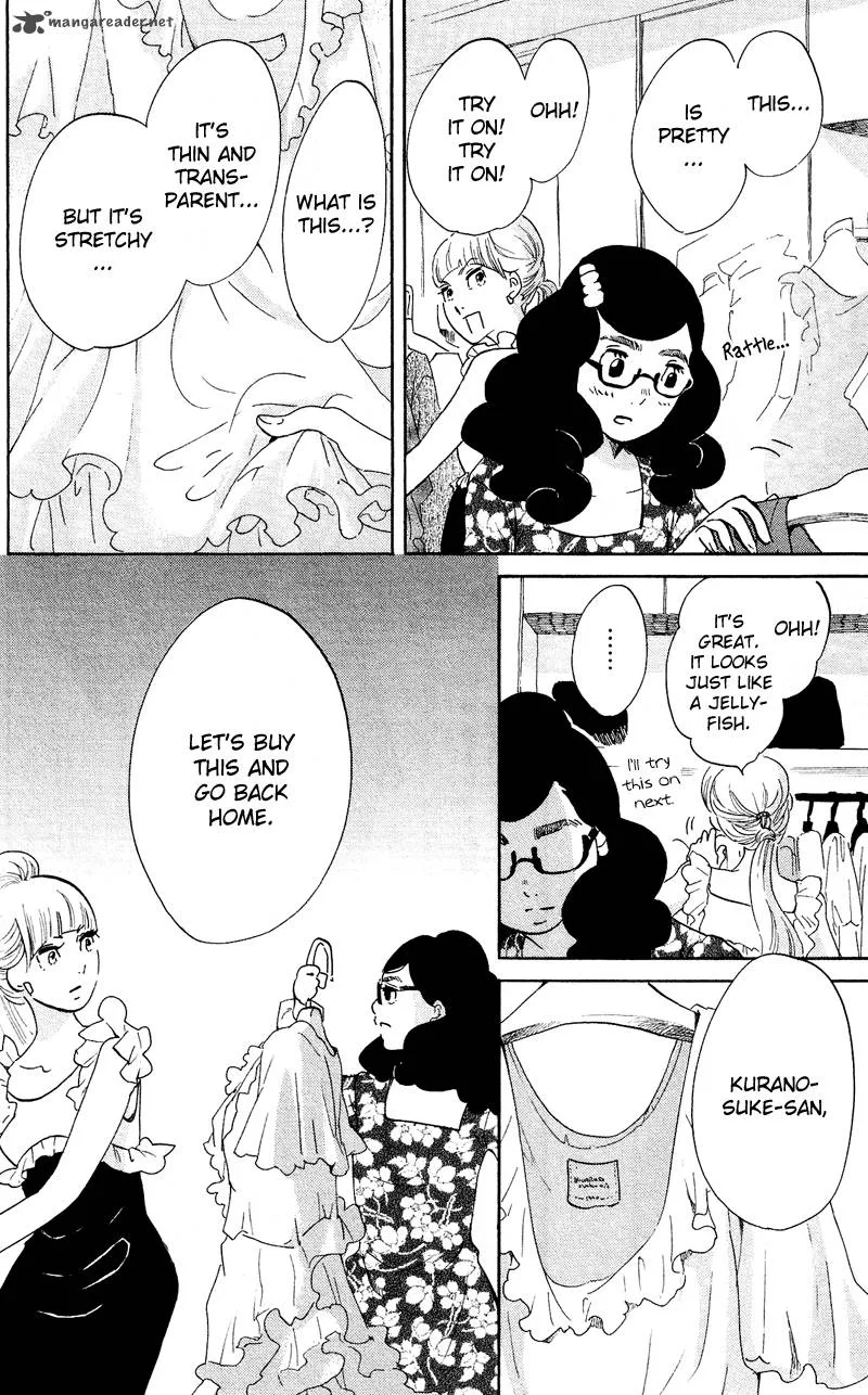 Kuragehime Chapter 42 page 25