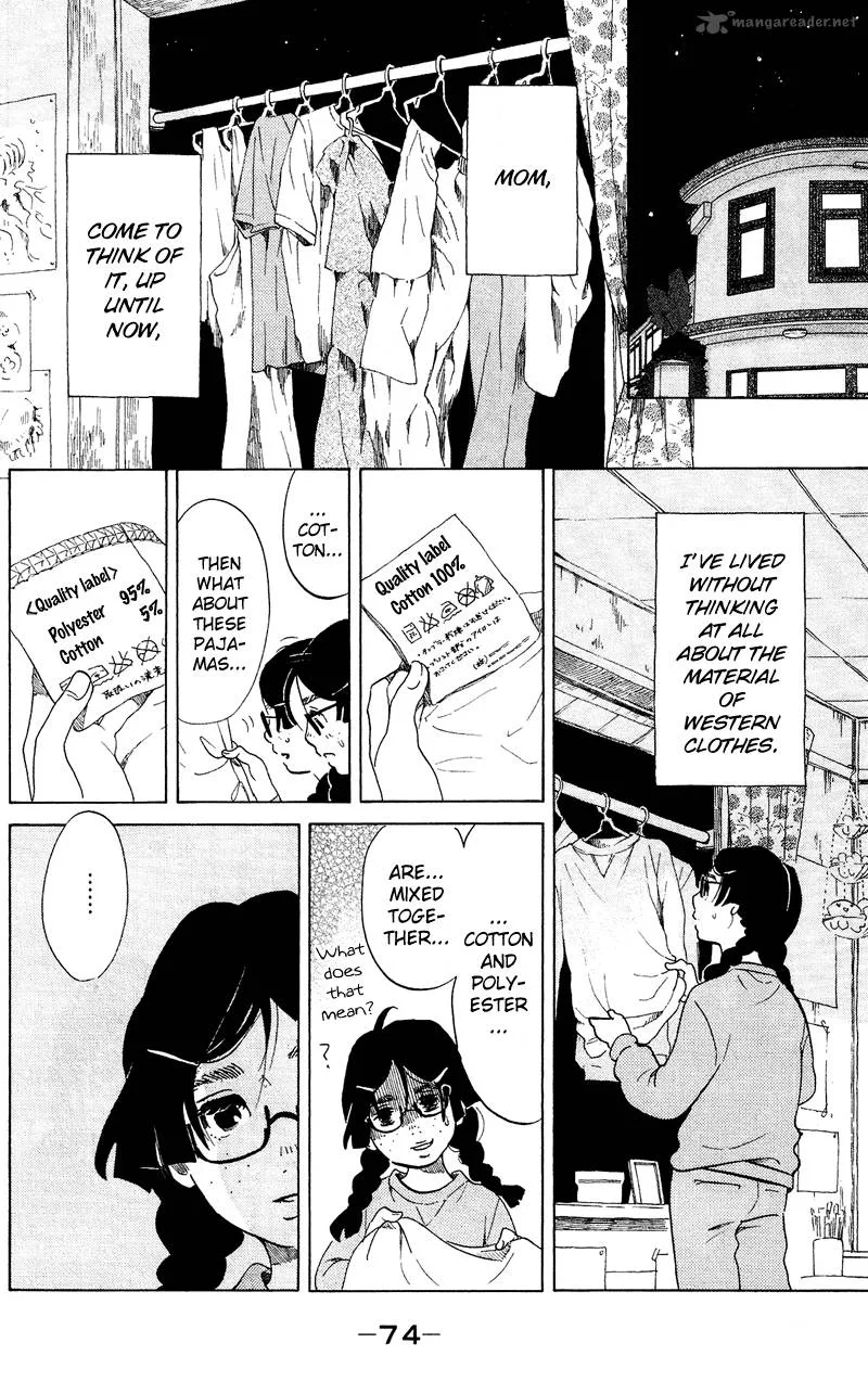 Kuragehime Chapter 42 page 9