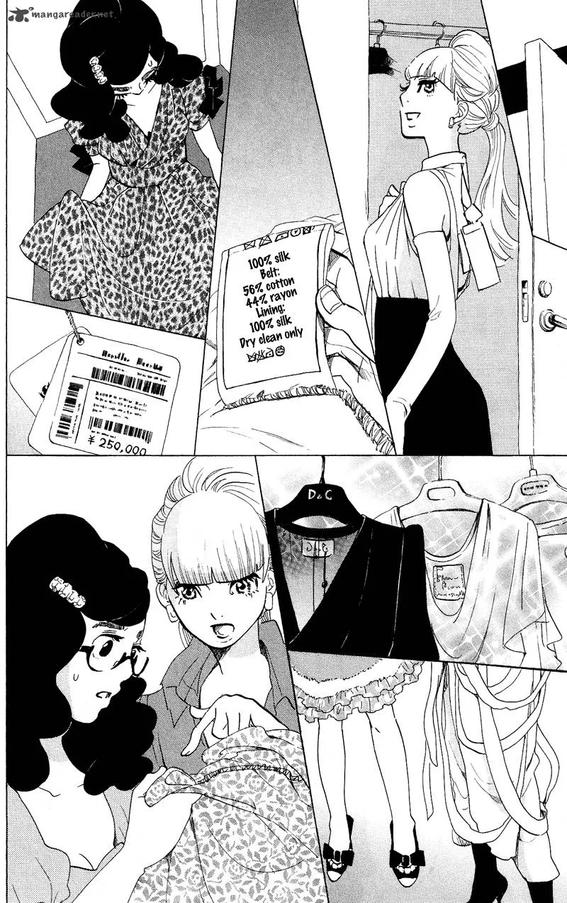 Kuragehime Chapter 42 page 23