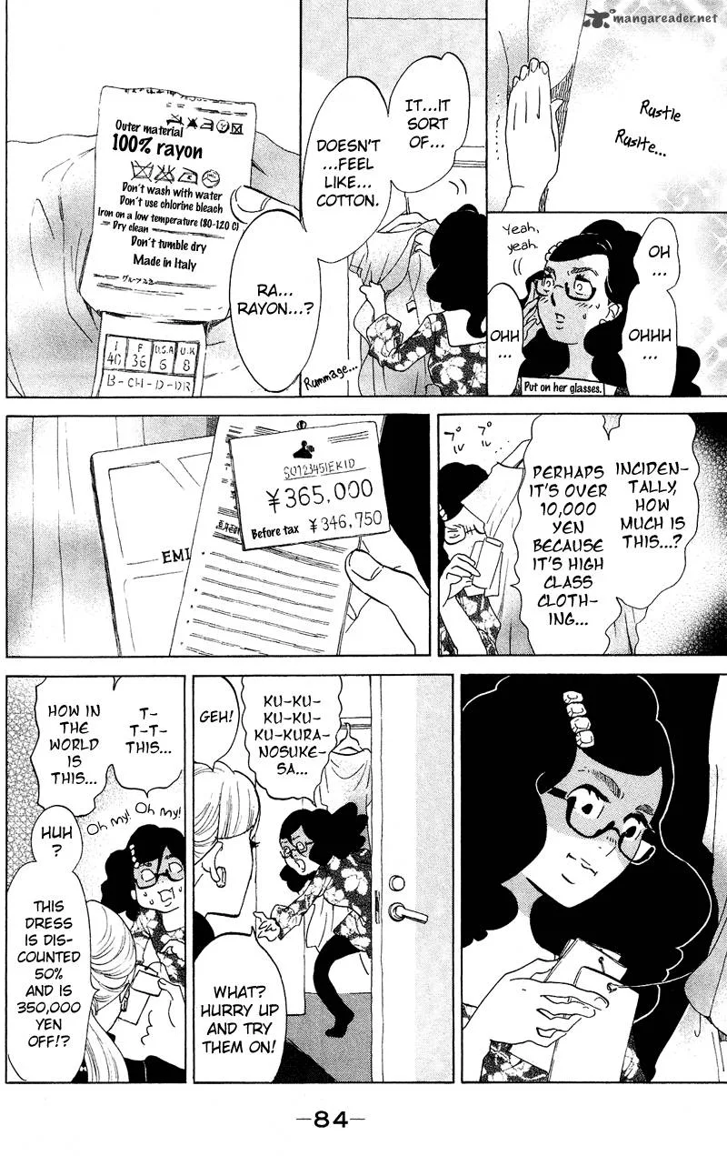Kuragehime Chapter 42 page 19