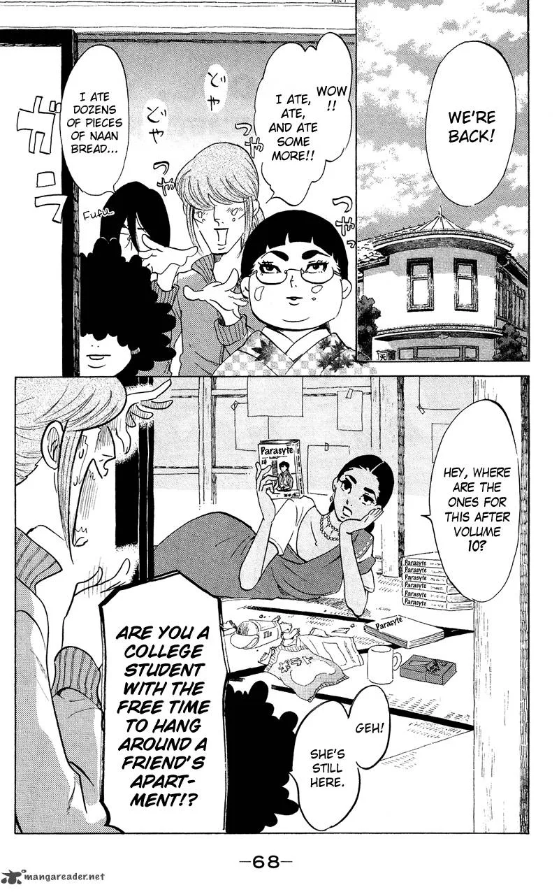 Kuragehime Chapter 42 page 3