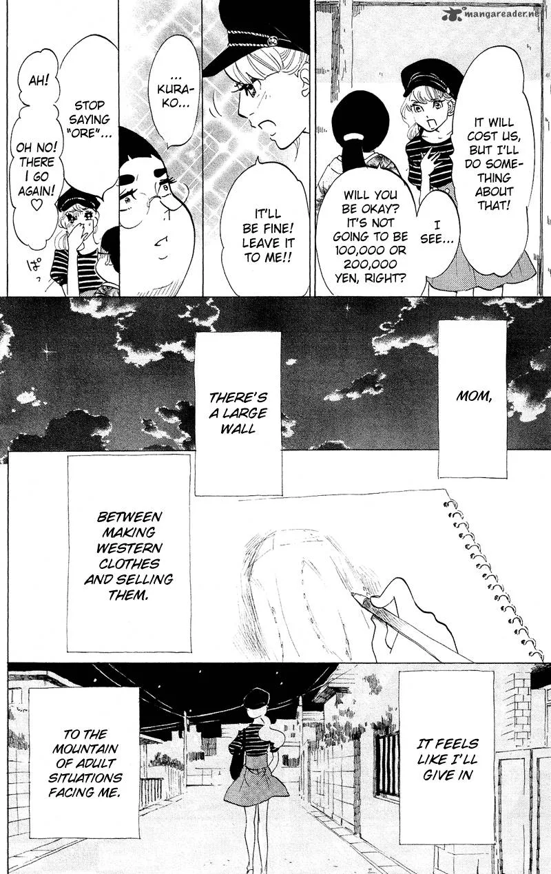Kuragehime Chapter 43 page 15