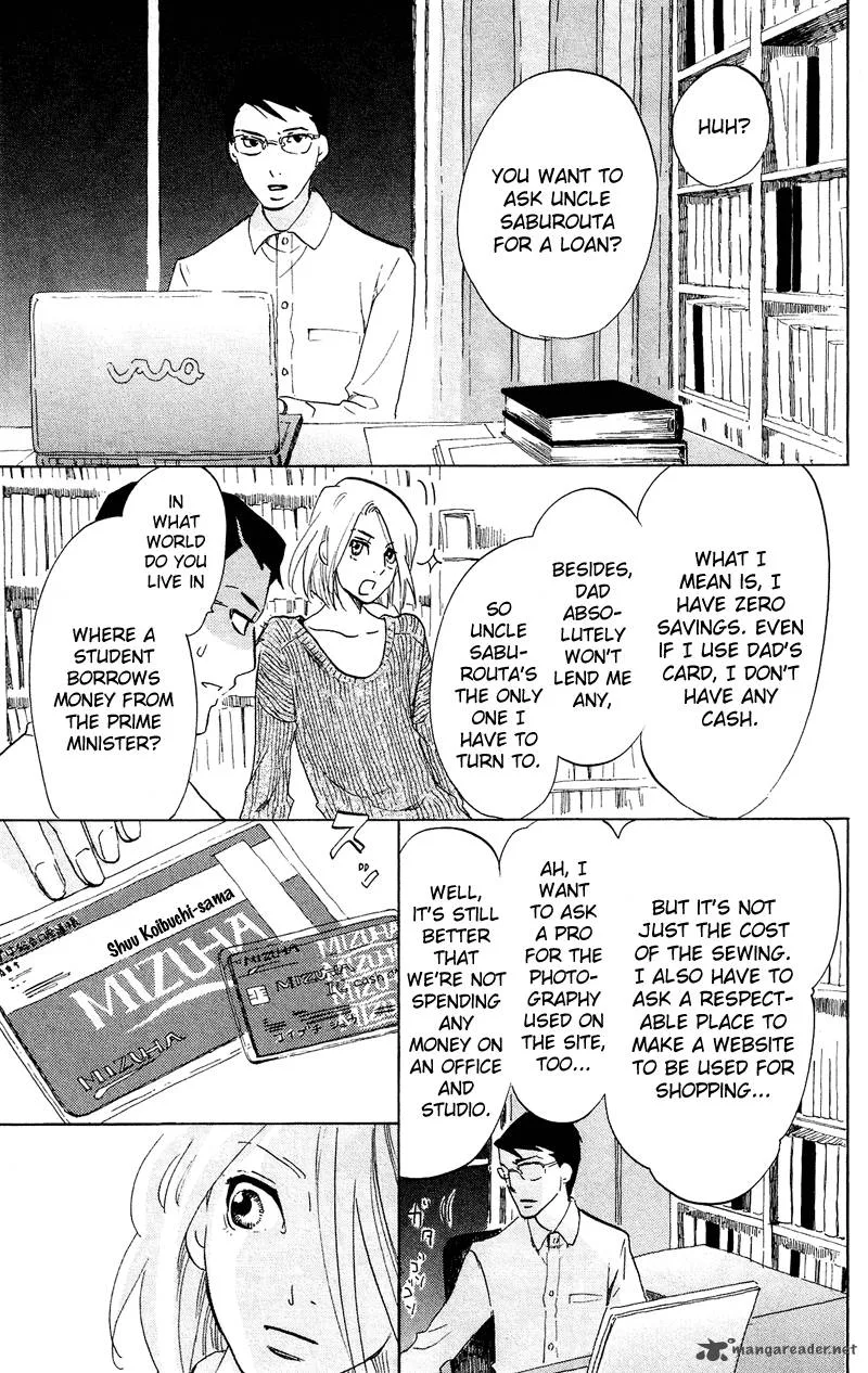Kuragehime Chapter 43 page 26