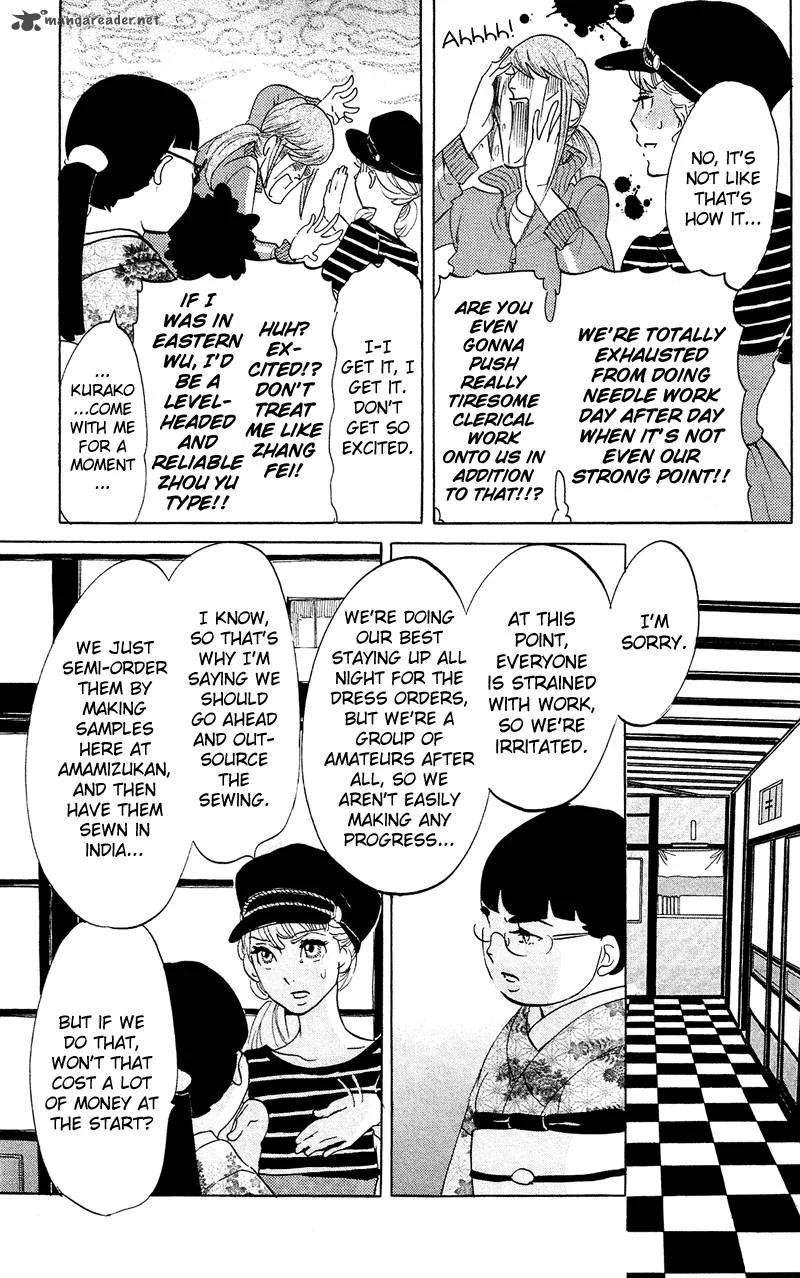 Kuragehime Chapter 43 page 14