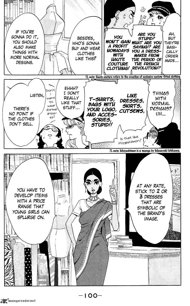 Kuragehime Chapter 43 page 5