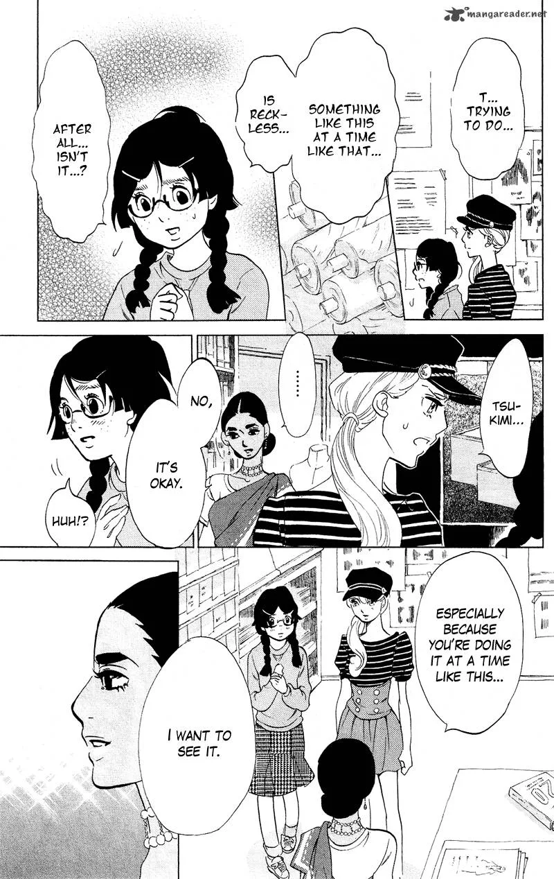 Kuragehime Chapter 43 page 8