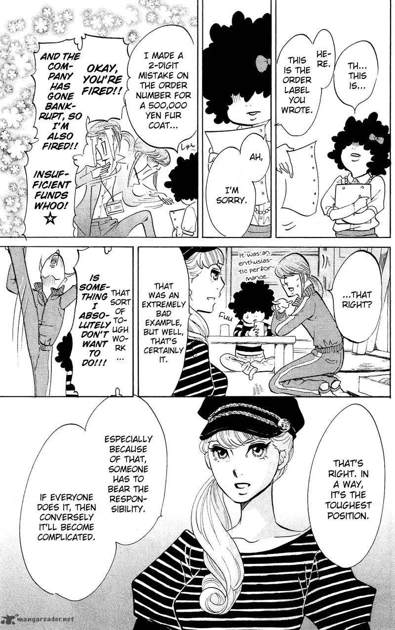 Kuragehime Chapter 43 page 12