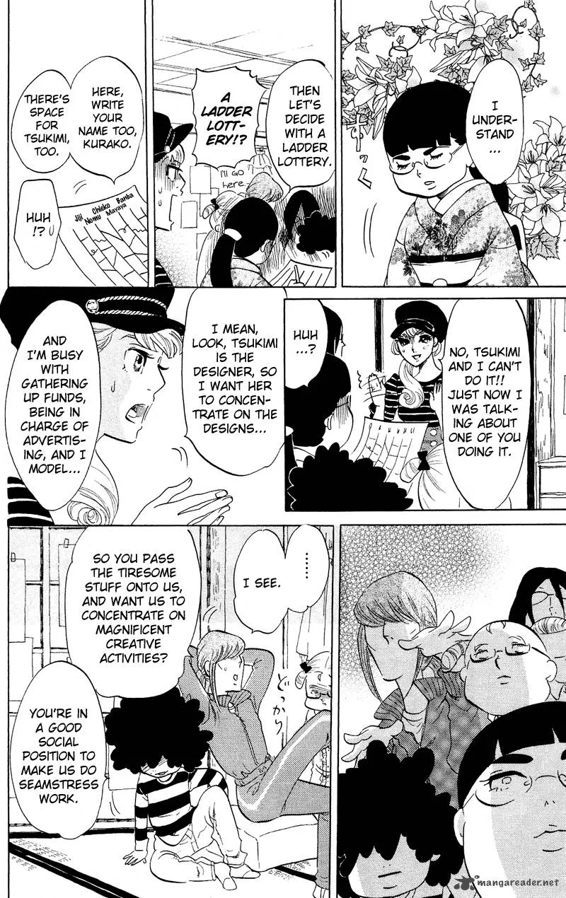 Kuragehime Chapter 43 page 13
