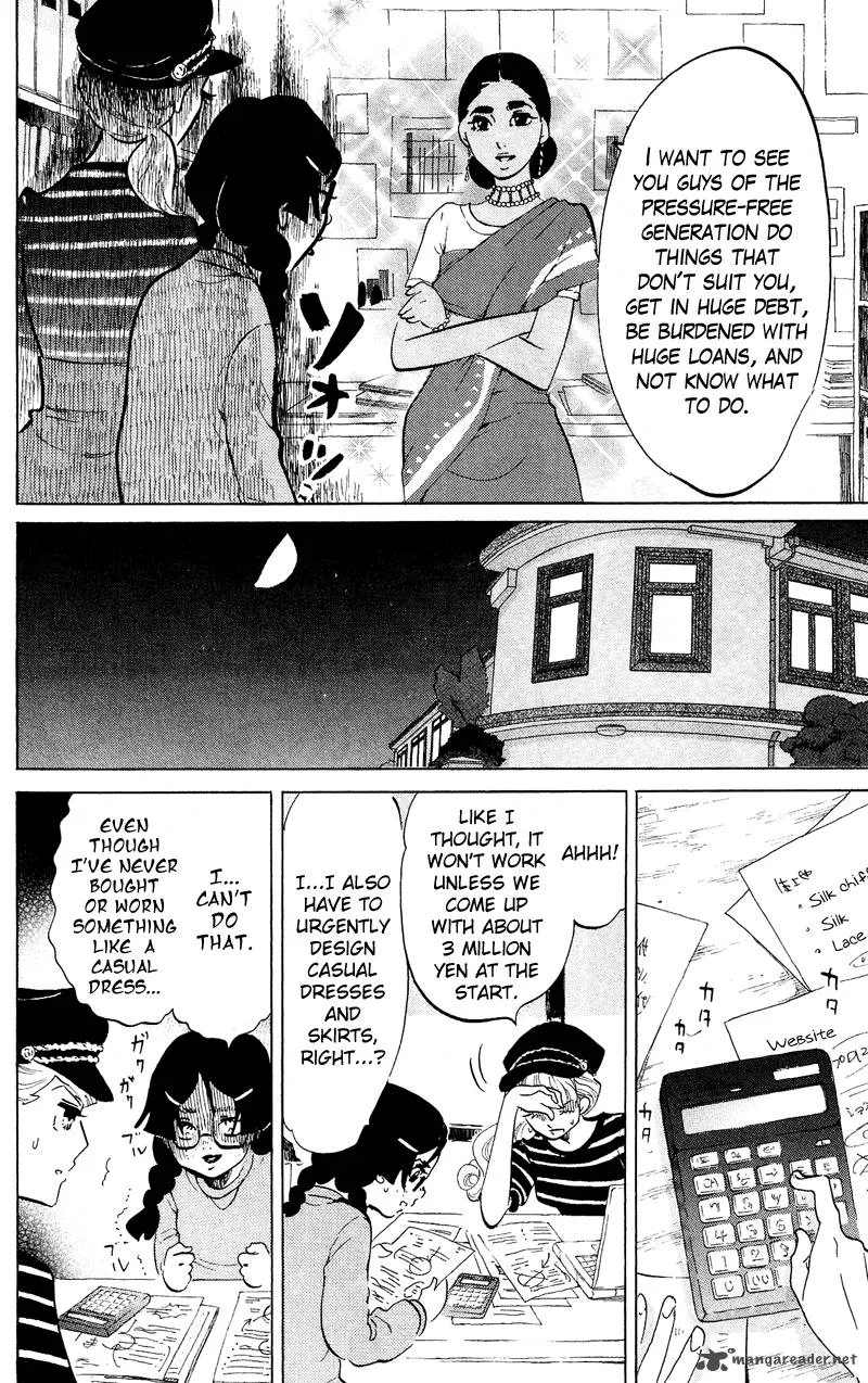Kuragehime Chapter 43 page 9