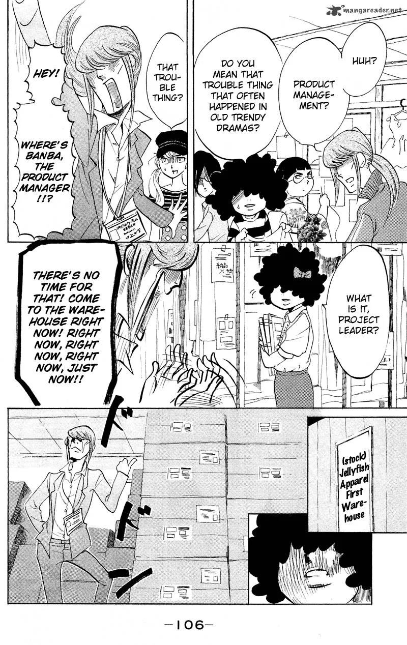 Kuragehime Chapter 43 page 11