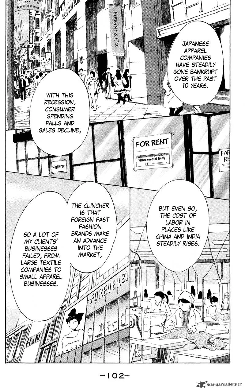 Kuragehime Chapter 43 page 7