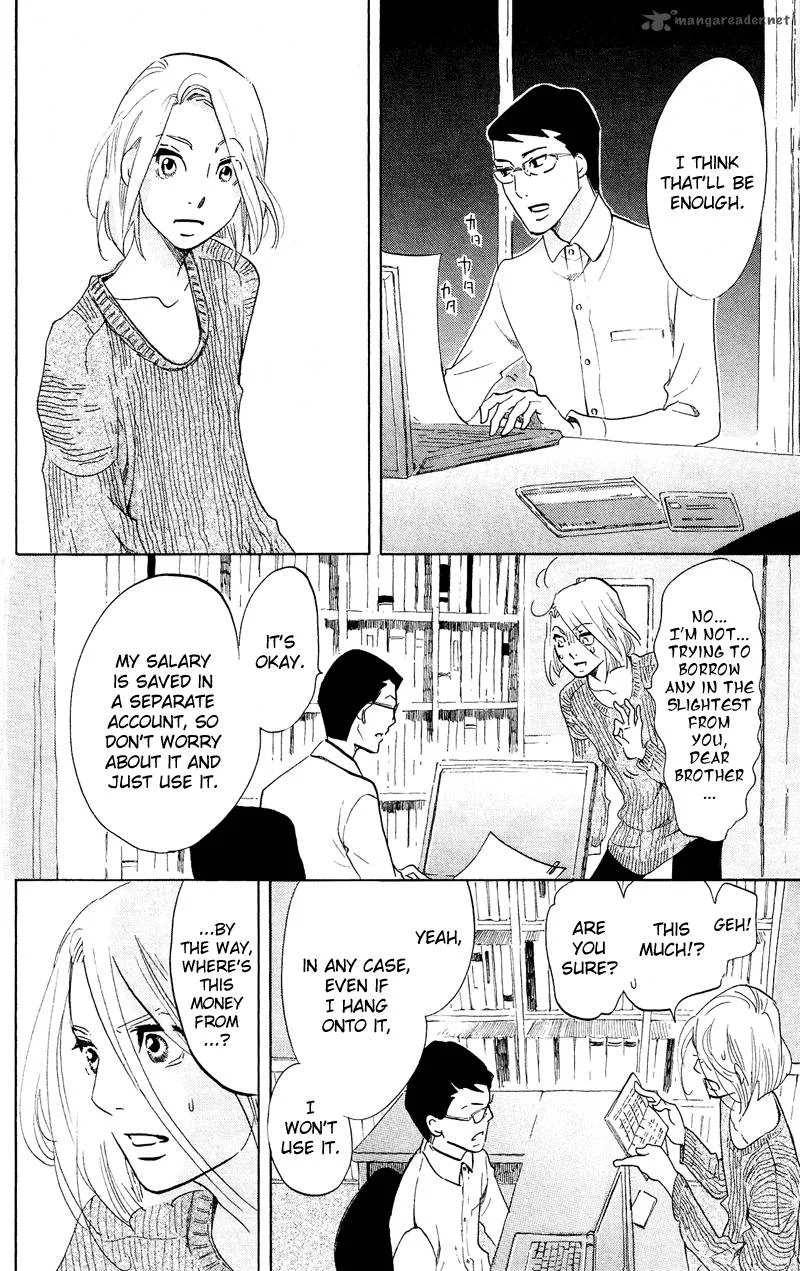 Kuragehime Chapter 43 page 27