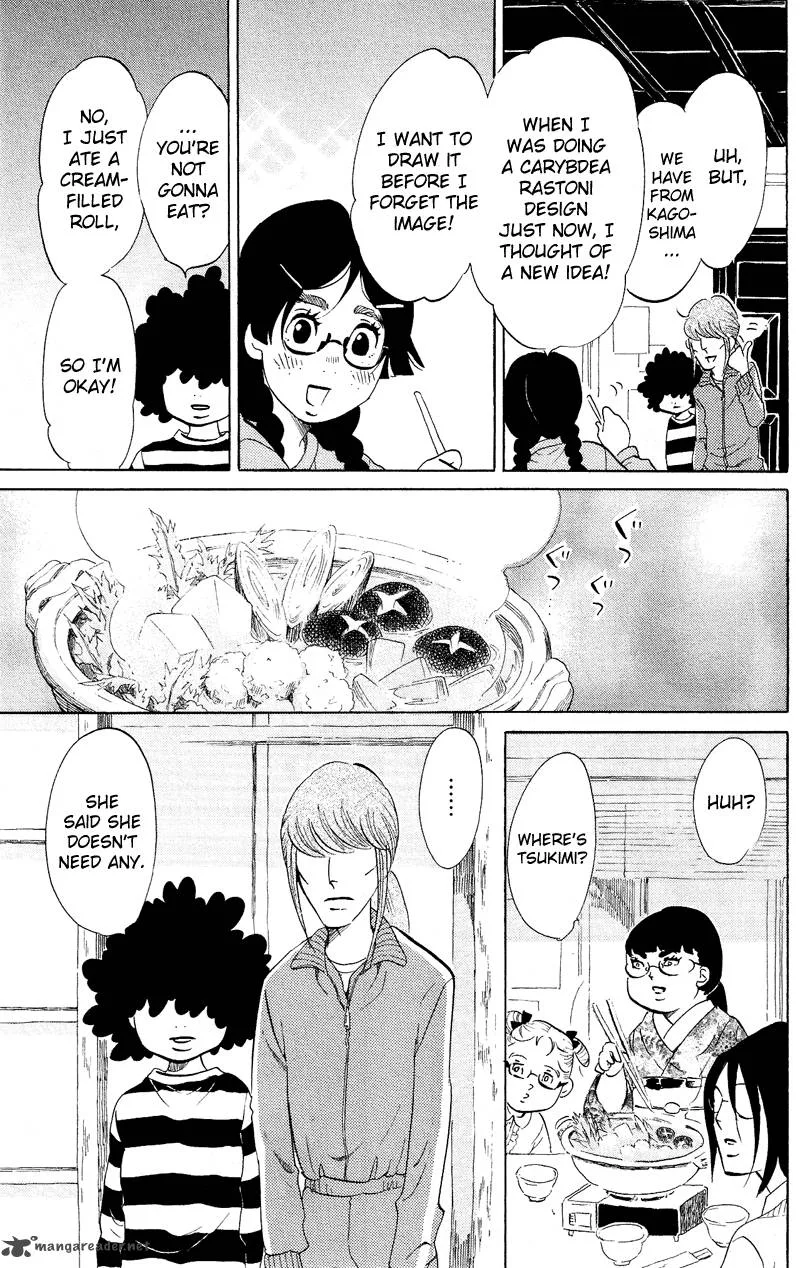 Kuragehime Chapter 43 page 24