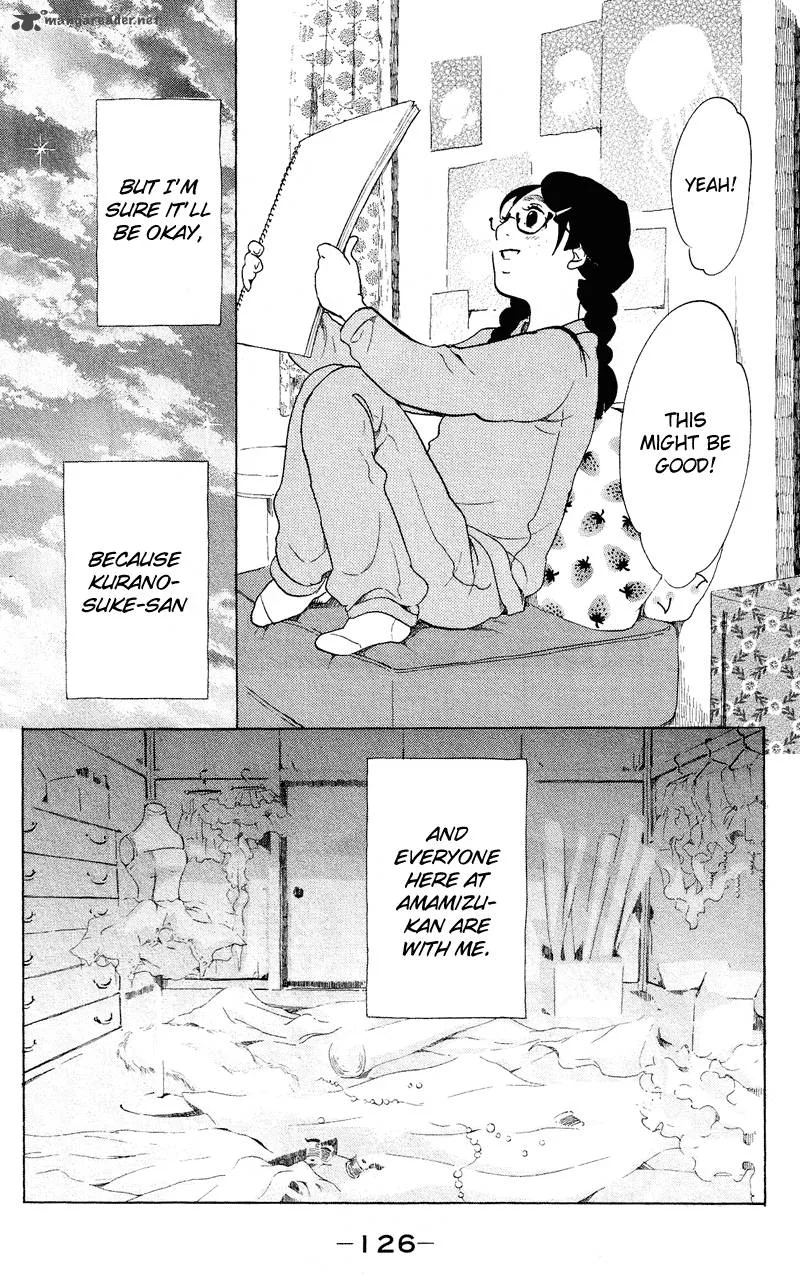 Kuragehime Chapter 43 page 31