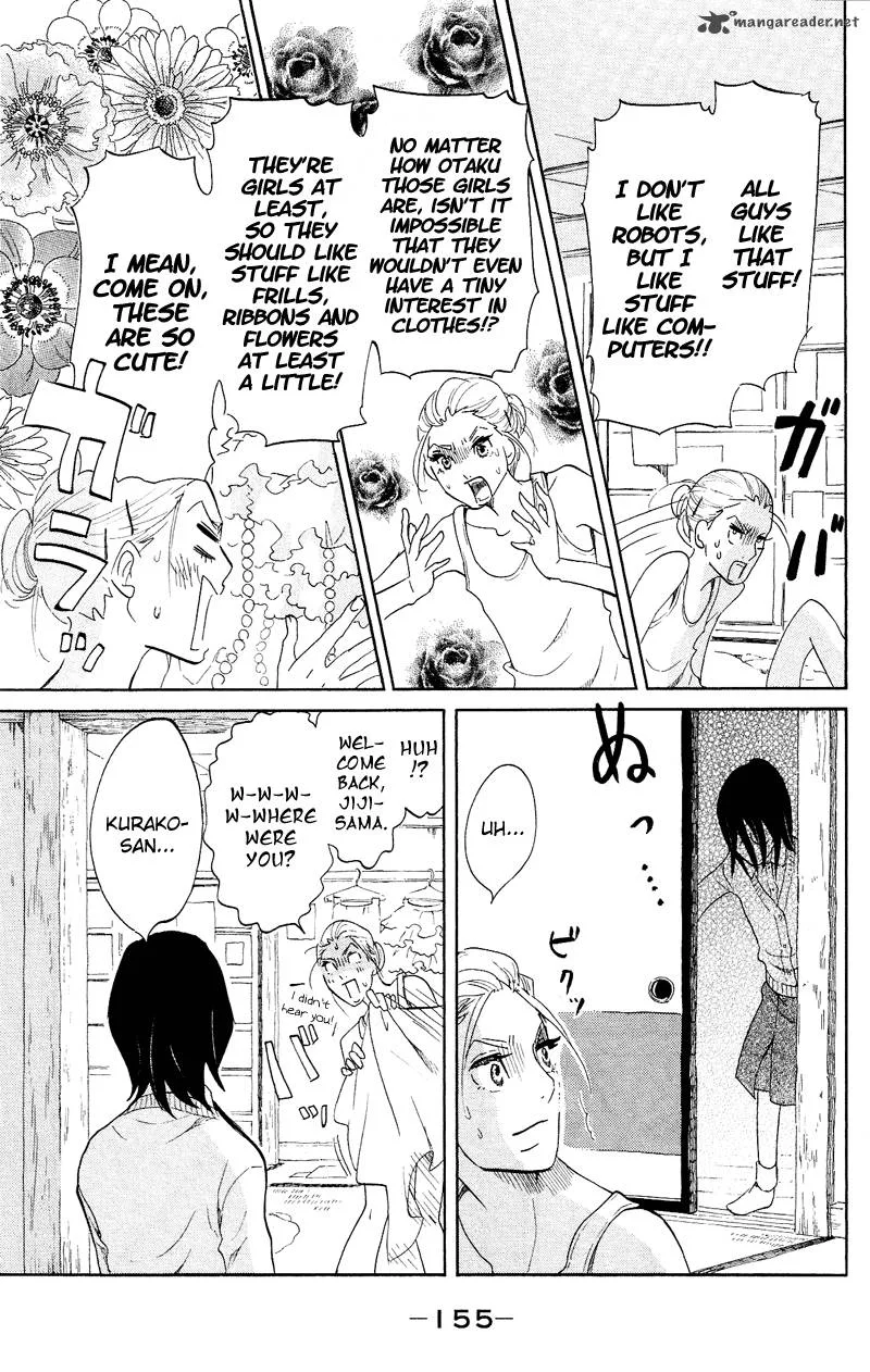 Kuragehime Chapter 44 page 30
