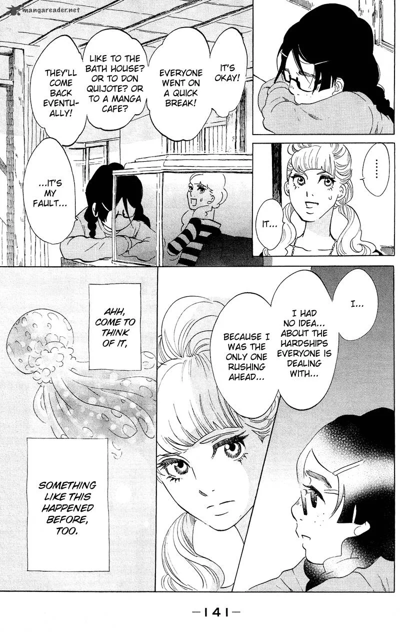 Kuragehime Chapter 44 page 16