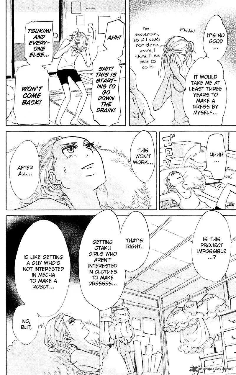 Kuragehime Chapter 44 page 29