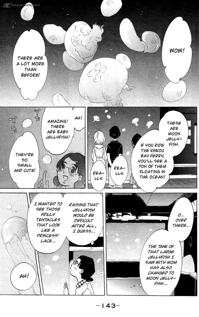 Kuragehime Chapter 44 page 18