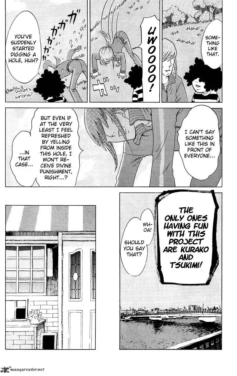 Kuragehime Chapter 44 page 11