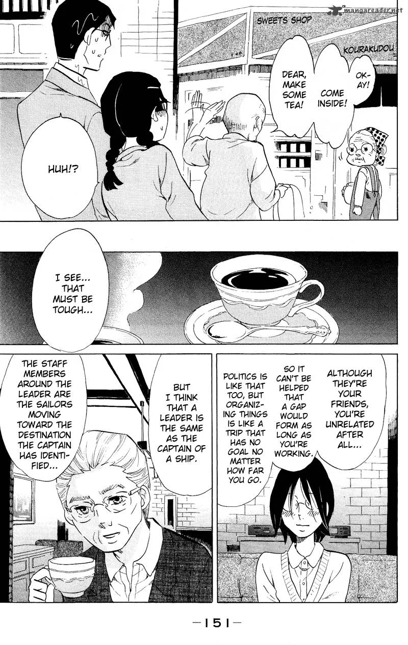 Kuragehime Chapter 44 page 26