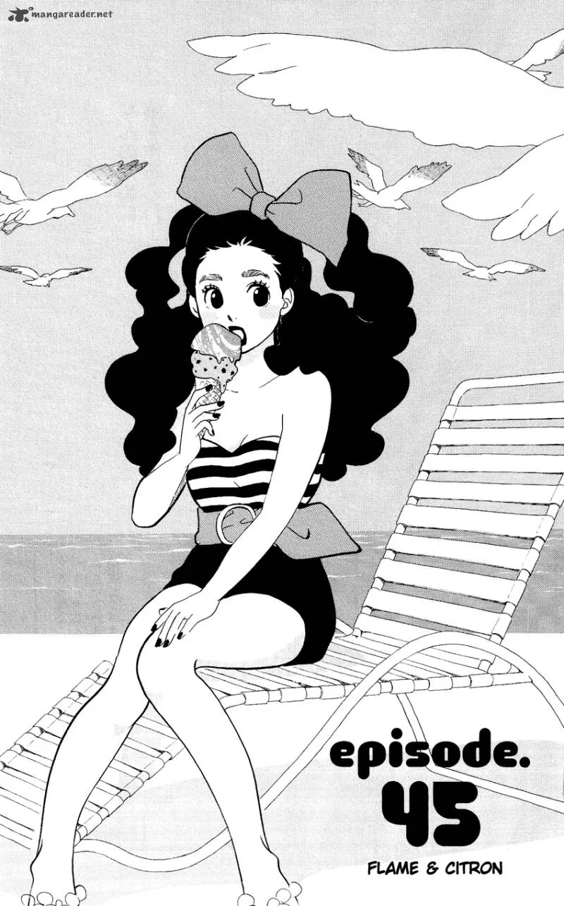 Kuragehime Chapter 45 page 6