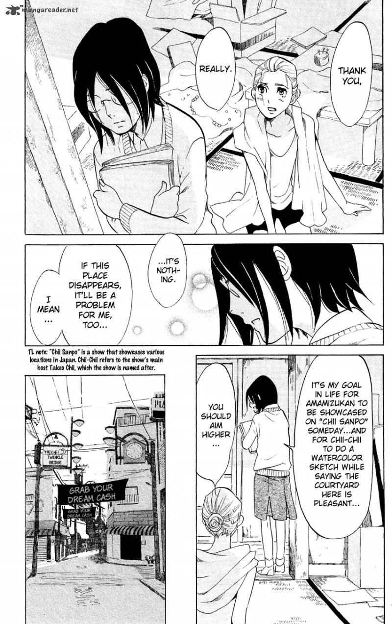 Kuragehime Chapter 45 page 8