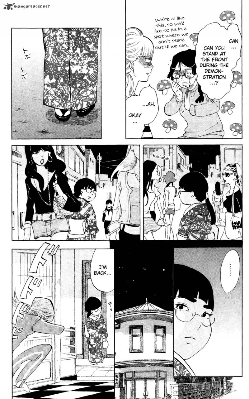 Kuragehime Chapter 45 page 32