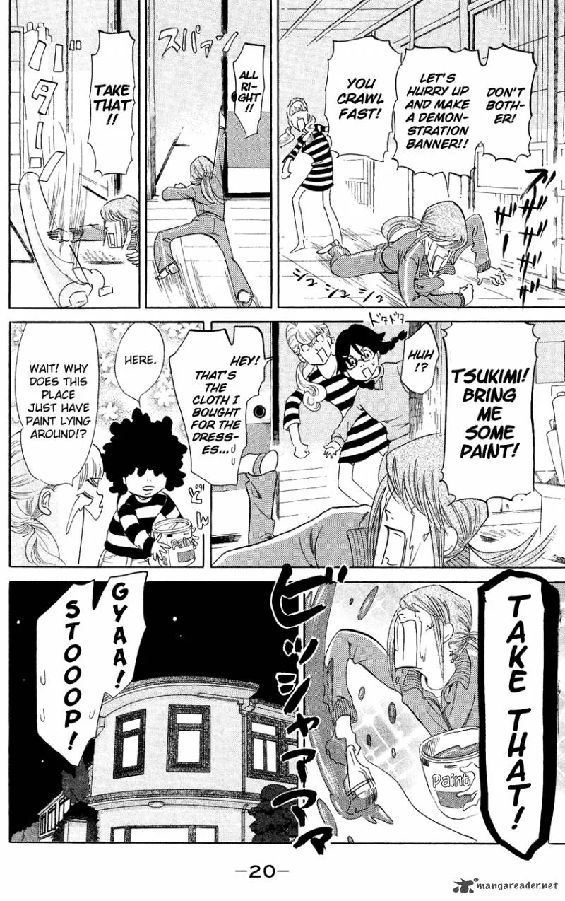 Kuragehime Chapter 45 page 23