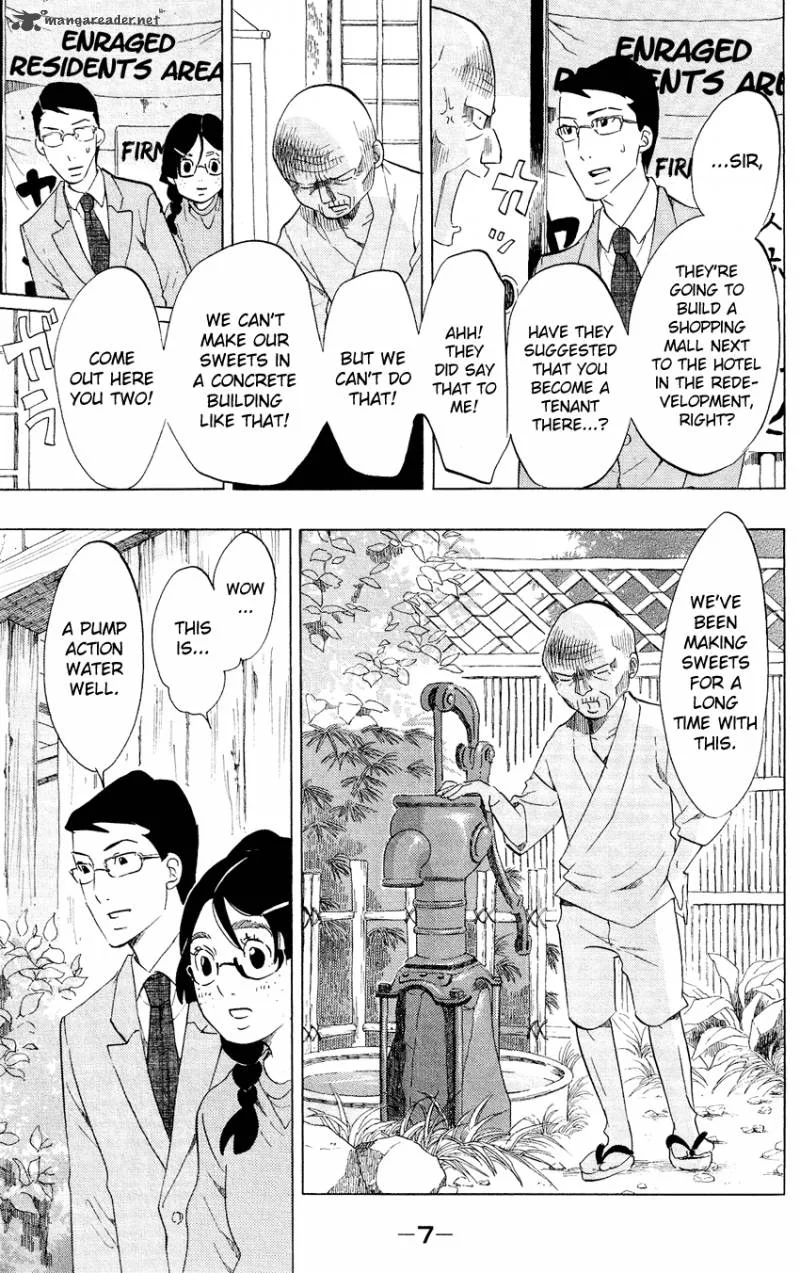 Kuragehime Chapter 45 page 10