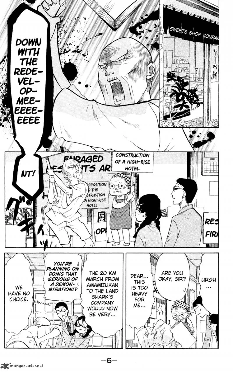 Kuragehime Chapter 45 page 9