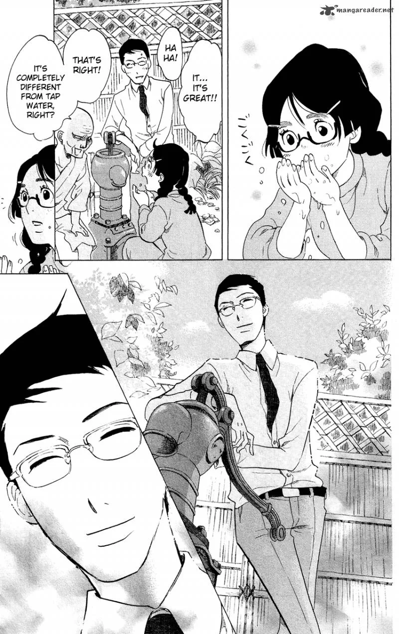 Kuragehime Chapter 45 page 12
