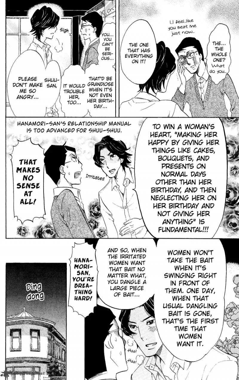 Kuragehime Chapter 45 page 27