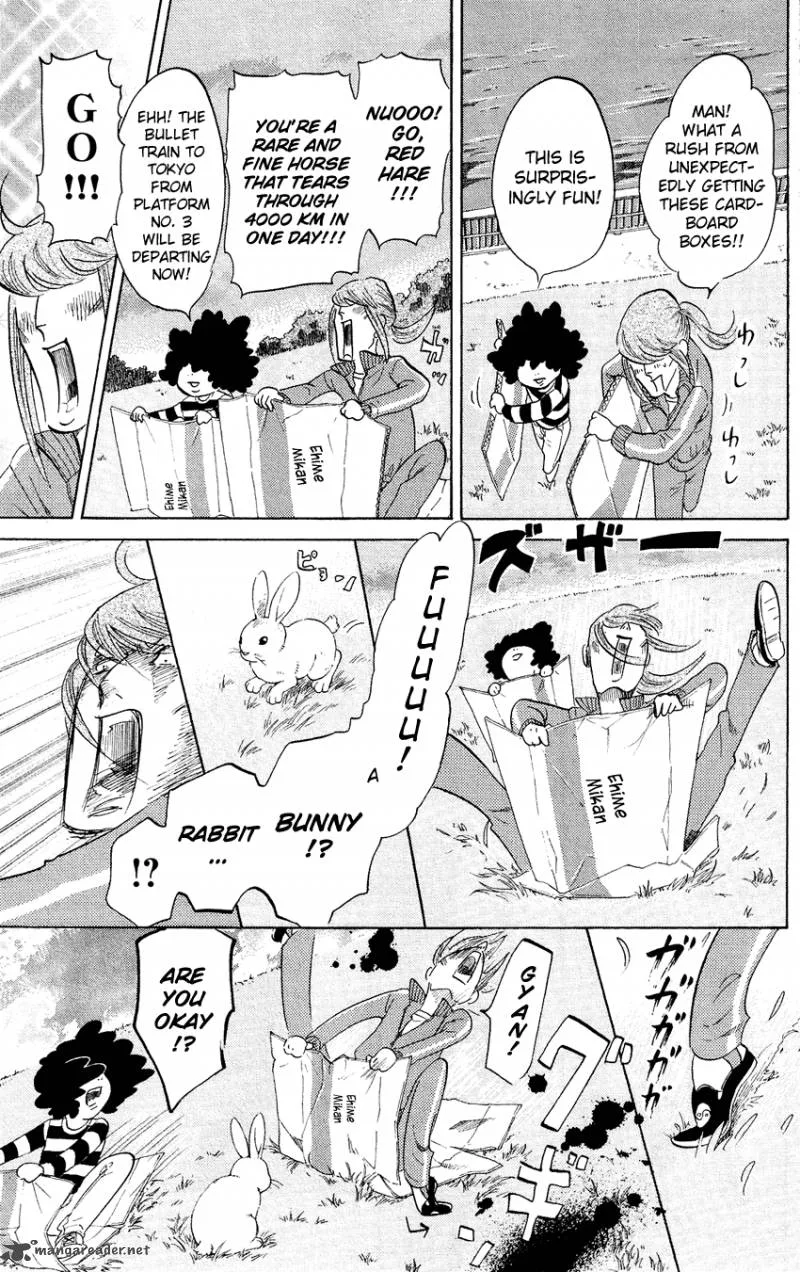 Kuragehime Chapter 45 page 16