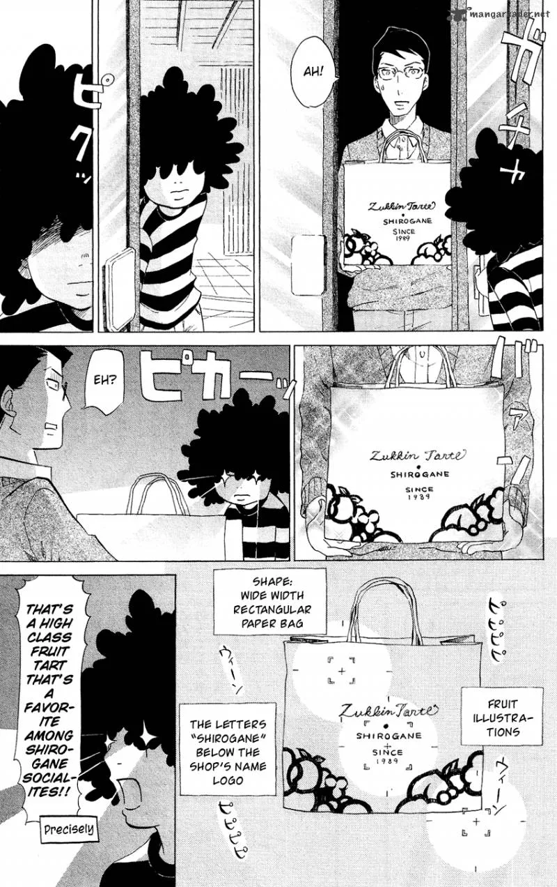 Kuragehime Chapter 45 page 28