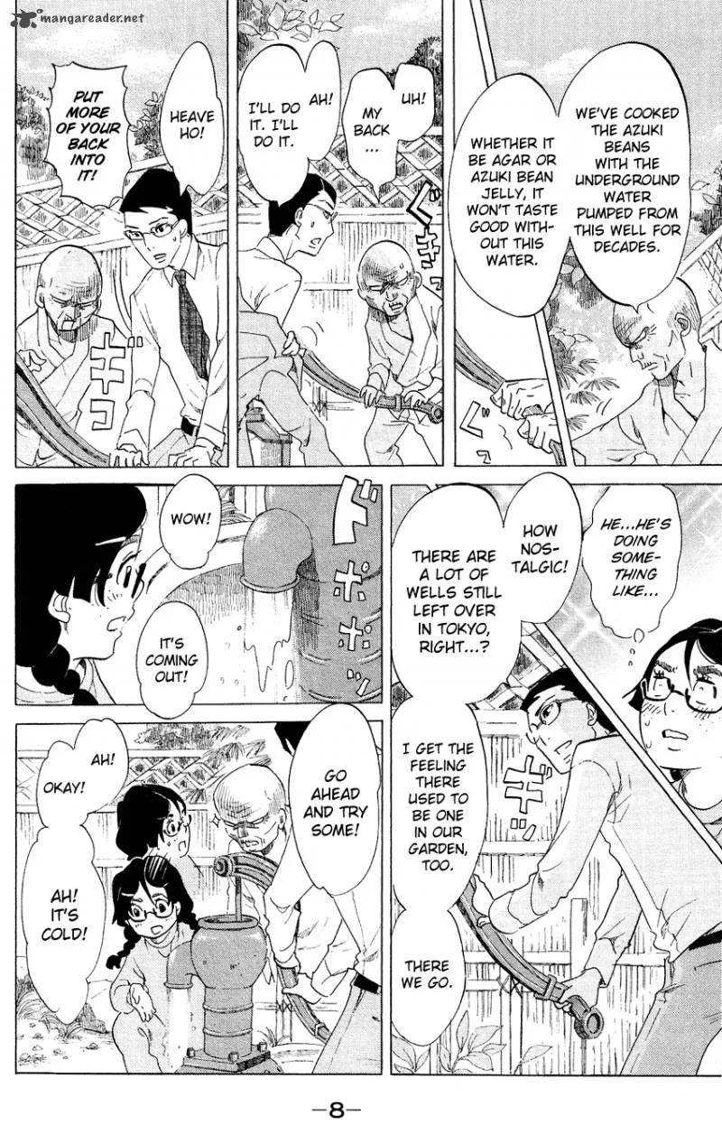Kuragehime Chapter 45 page 11