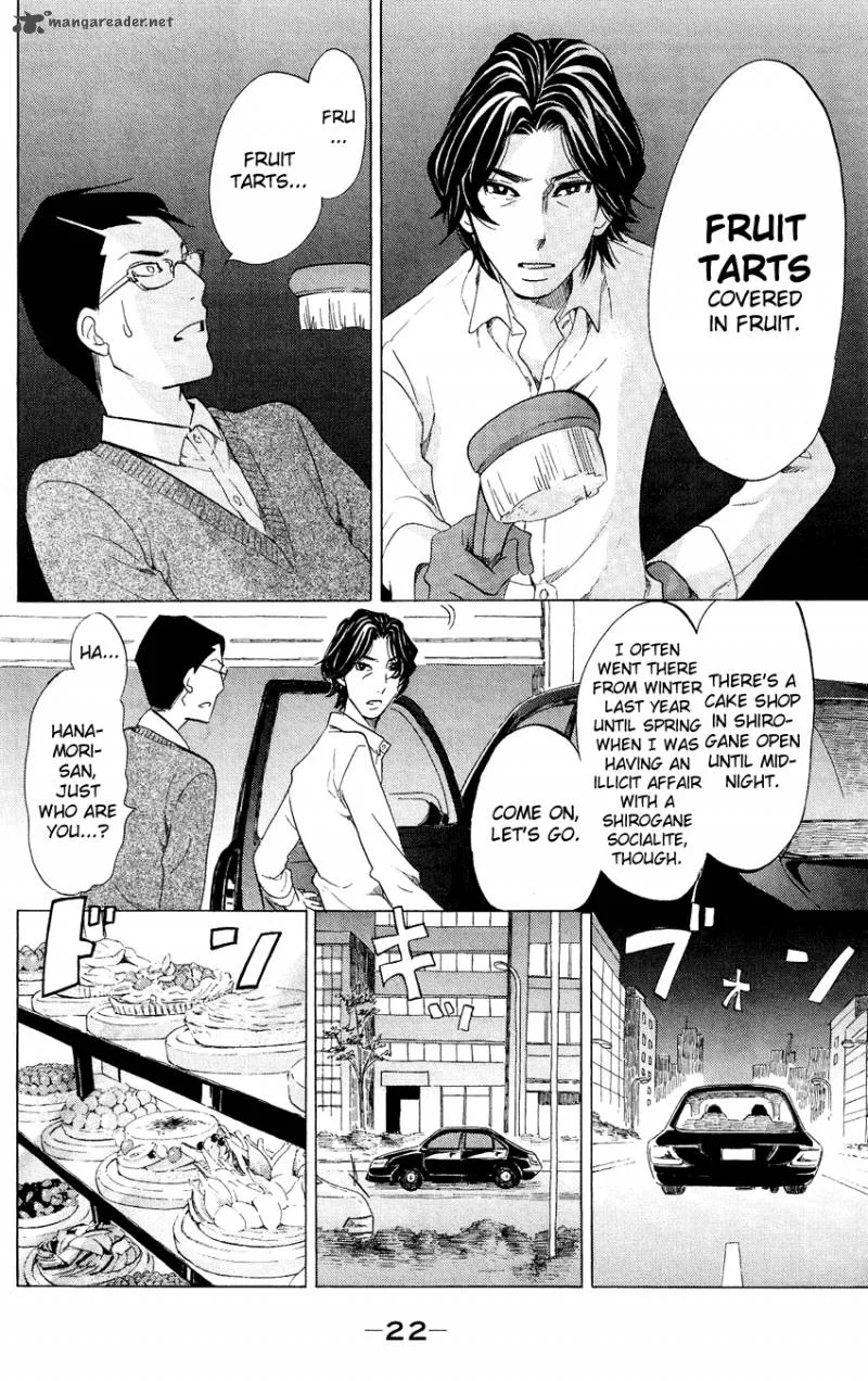 Kuragehime Chapter 45 page 25