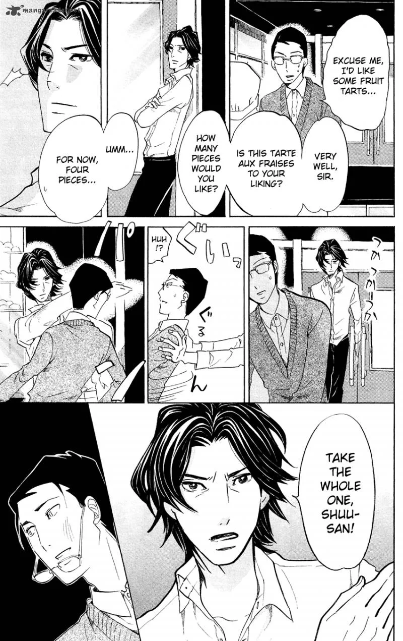 Kuragehime Chapter 45 page 26