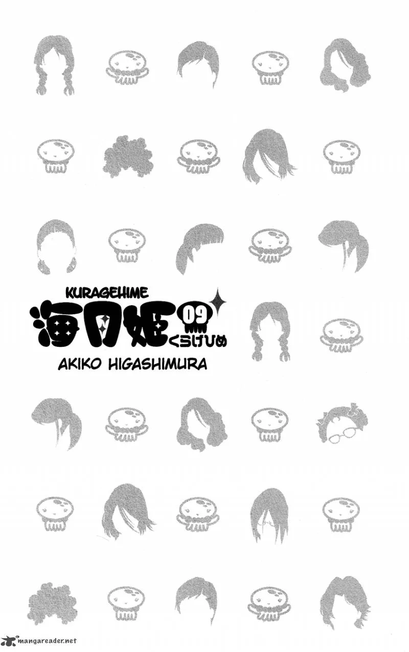 Kuragehime Chapter 45 page 4