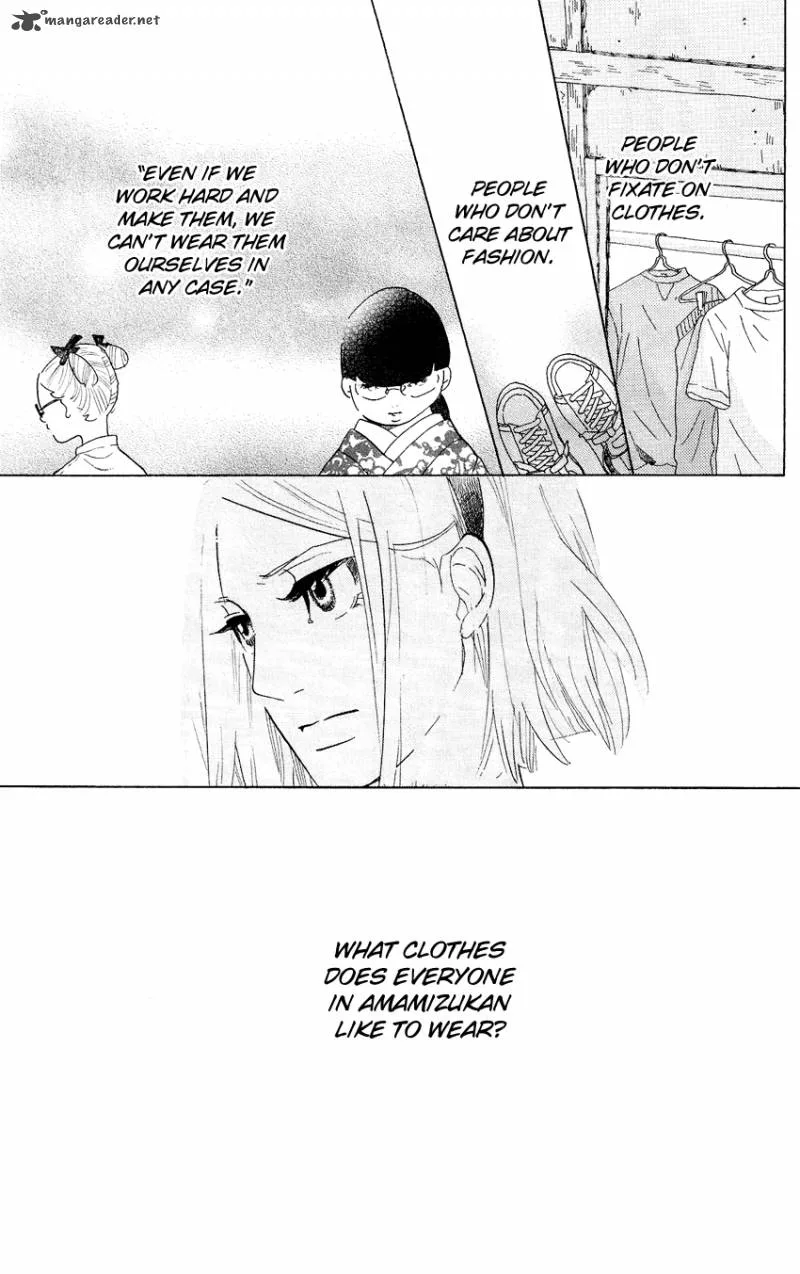 Kuragehime Chapter 46 page 15