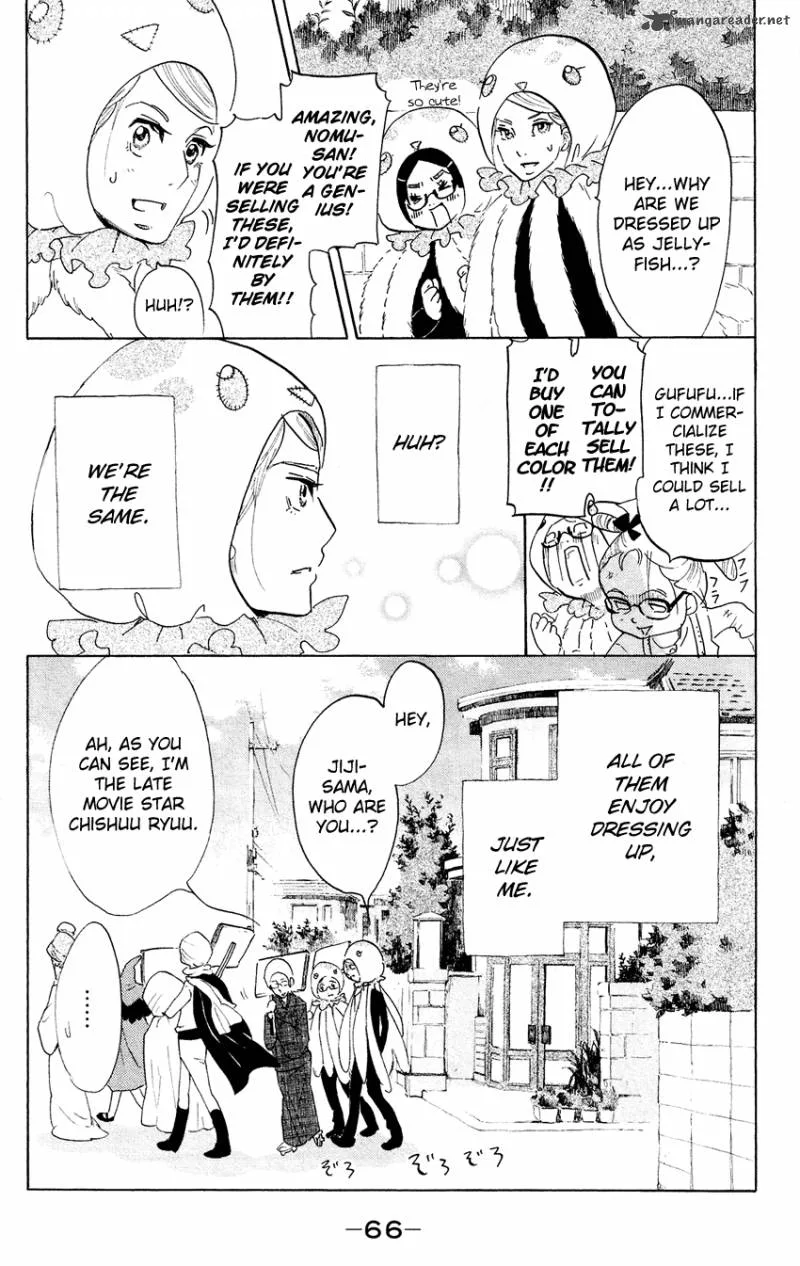 Kuragehime Chapter 46 page 31