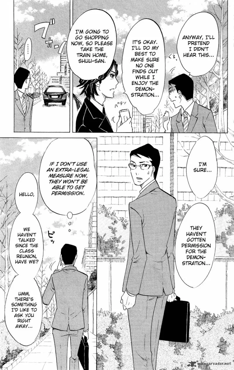 Kuragehime Chapter 46 page 19