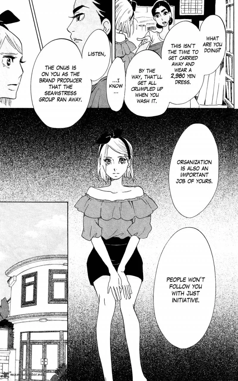 Kuragehime Chapter 46 page 9