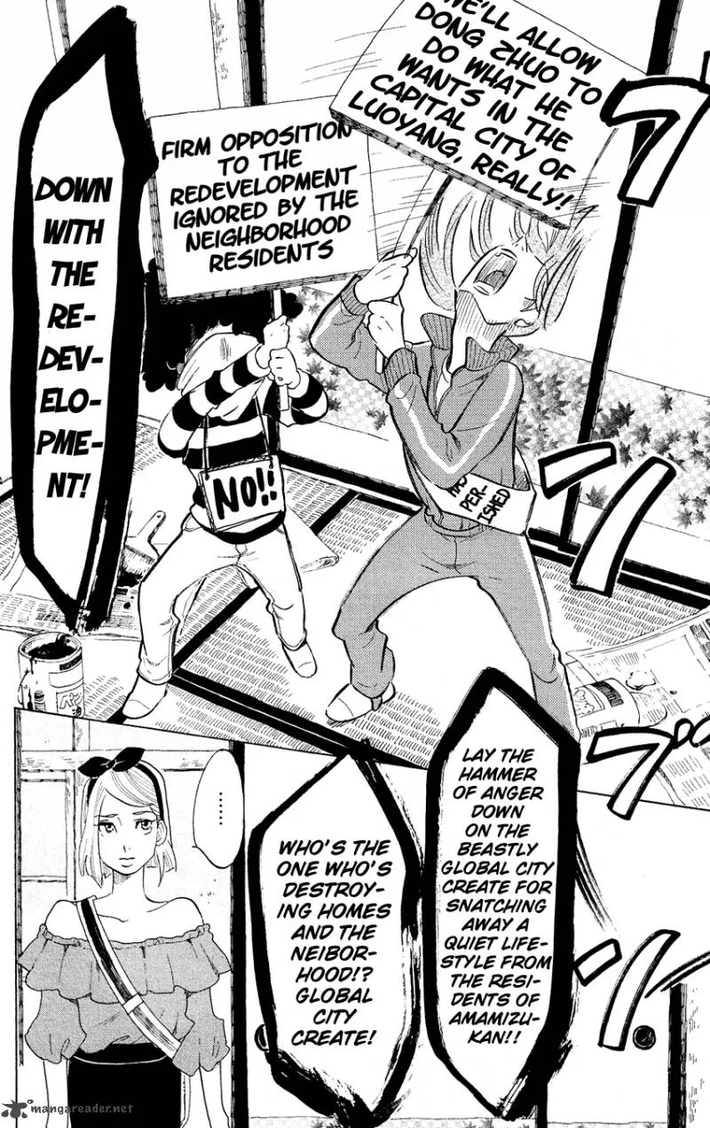 Kuragehime Chapter 46 page 10