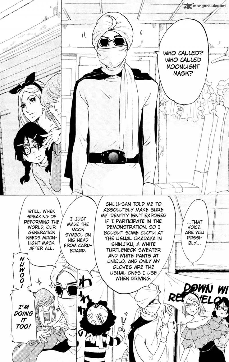 Kuragehime Chapter 46 page 25