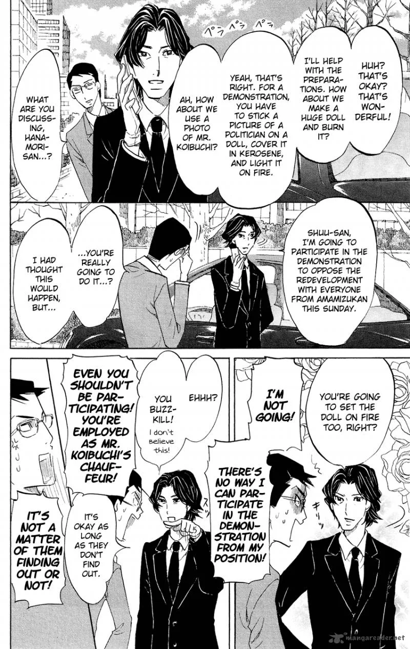 Kuragehime Chapter 46 page 18
