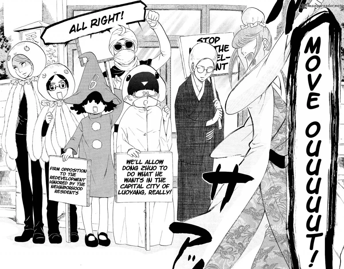 Kuragehime Chapter 46 page 30