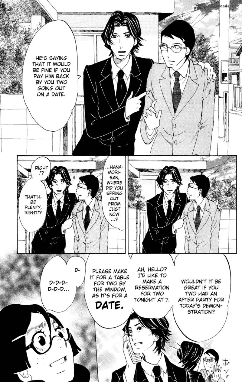 Kuragehime Chapter 47 page 19