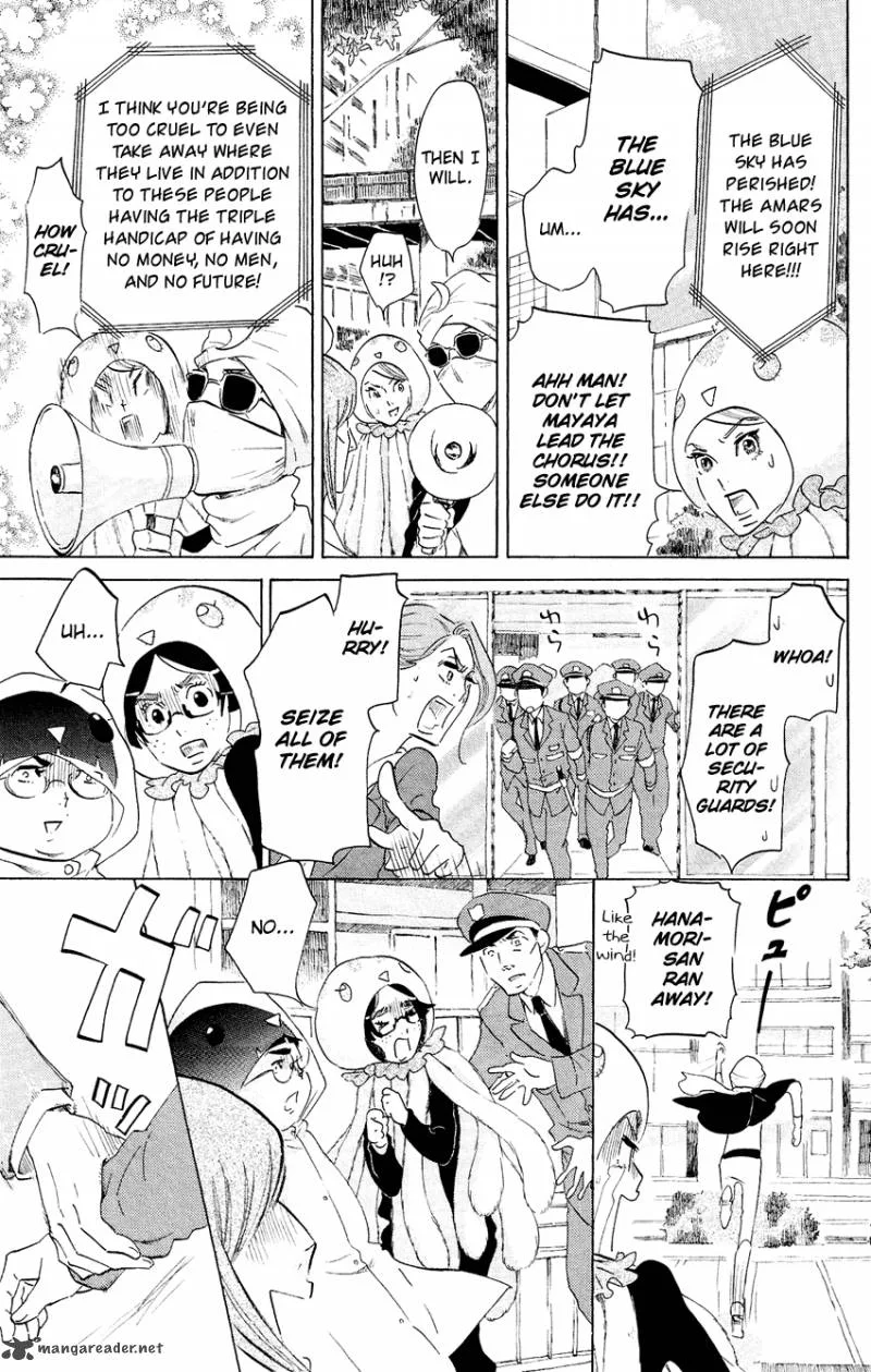Kuragehime Chapter 47 page 8
